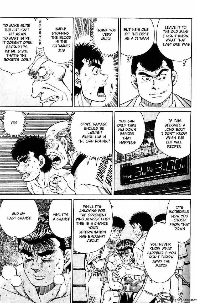 Hajime no Ippo: Fighting Spirit, Chapter 21 image 07